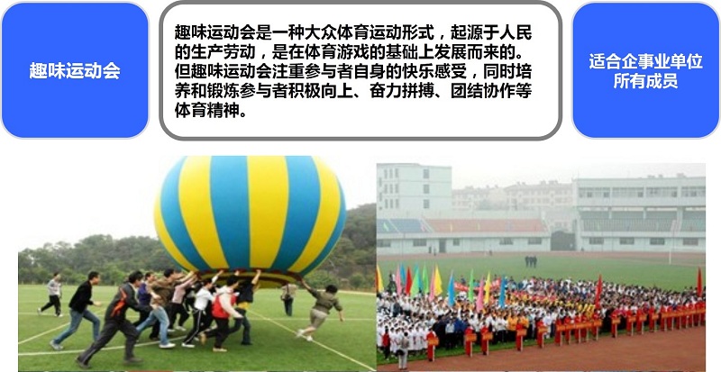 图片16.jpg 图片16.jpg