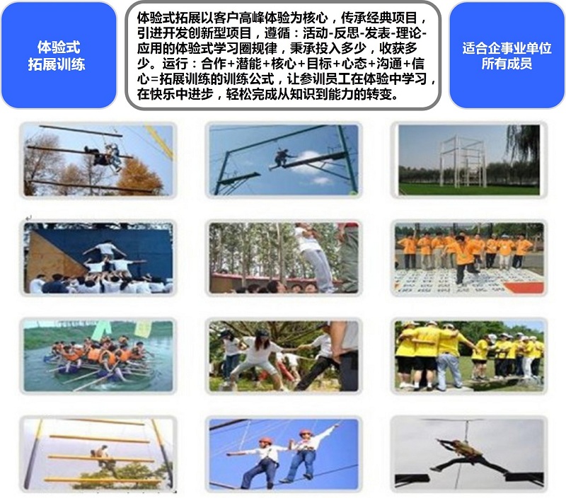 图片19.jpg 图片19.jpg