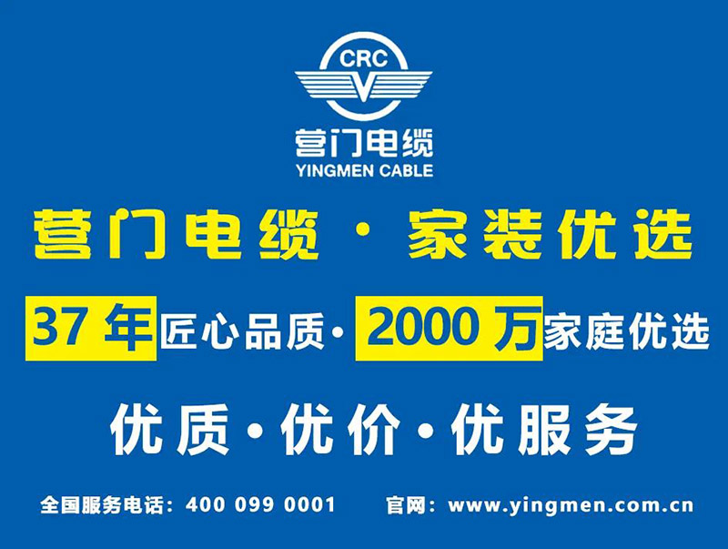 微信图片_20200727144931.jpg 微信图片_20200727144931.jpg