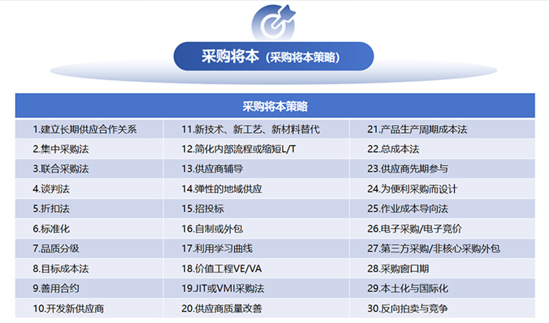 图片7.jpg 图片7.jpg