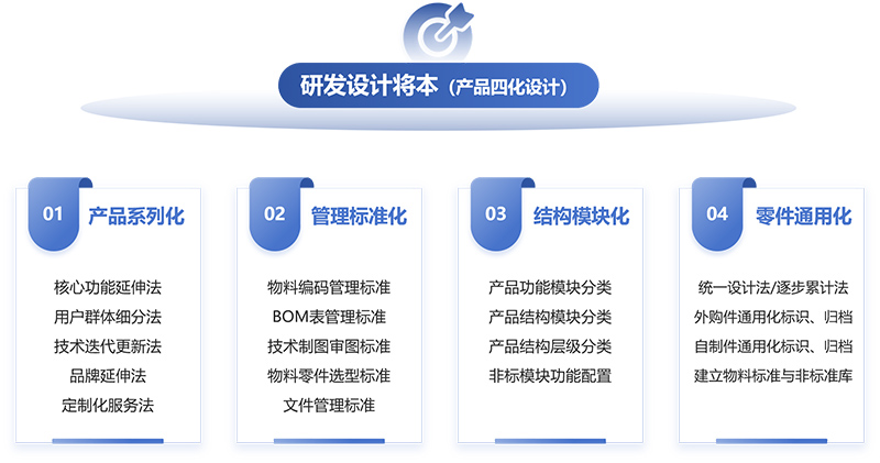 图片8.jpg 图片8.jpg